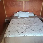 Complejo Turistico Refugio Del Vilcun